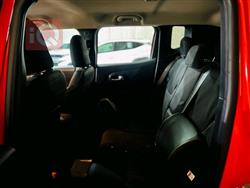 جيب رينيجيد